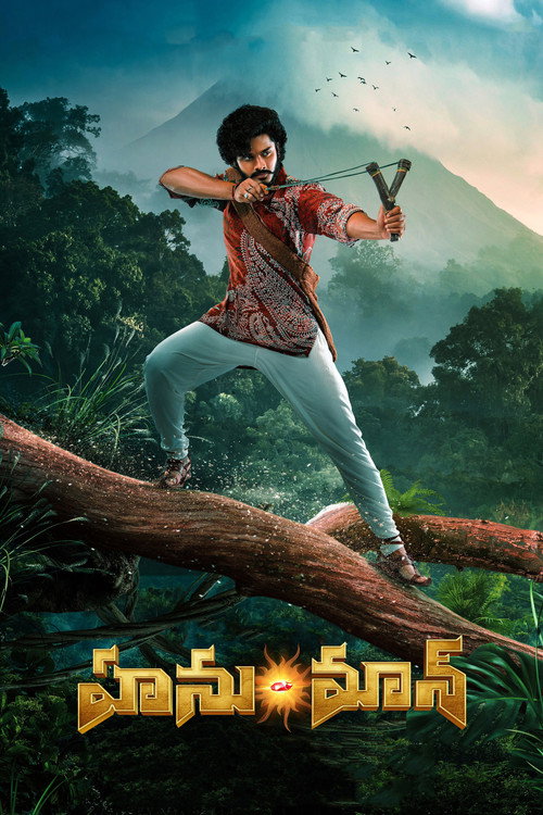 Póster de Hanu-Man