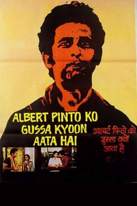 Póster de Albert Pinto Ko Gussa Kyoon Aata Hai