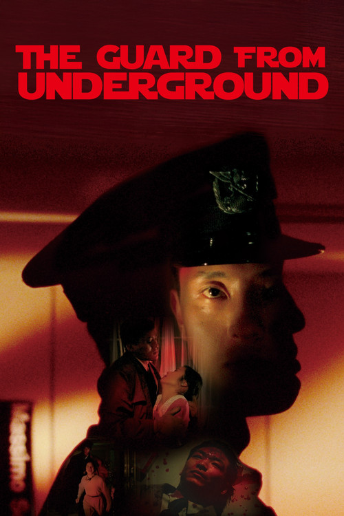 Póster de The Guard from Underground