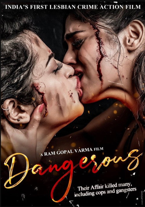 Póster de Dangerous