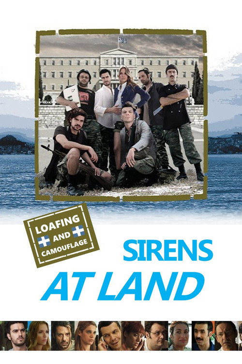 Póster de Loafing and Camouflage: Sirens at Land
