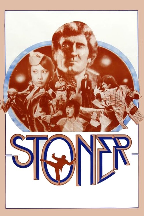 Póster de Stoner