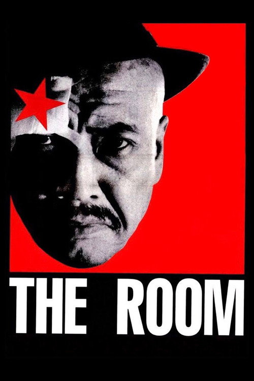 Póster de The Room