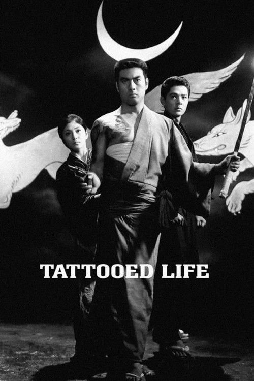Póster de Tattooed Life
