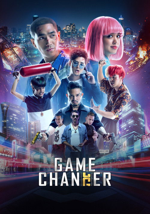 Póster de Game Changer