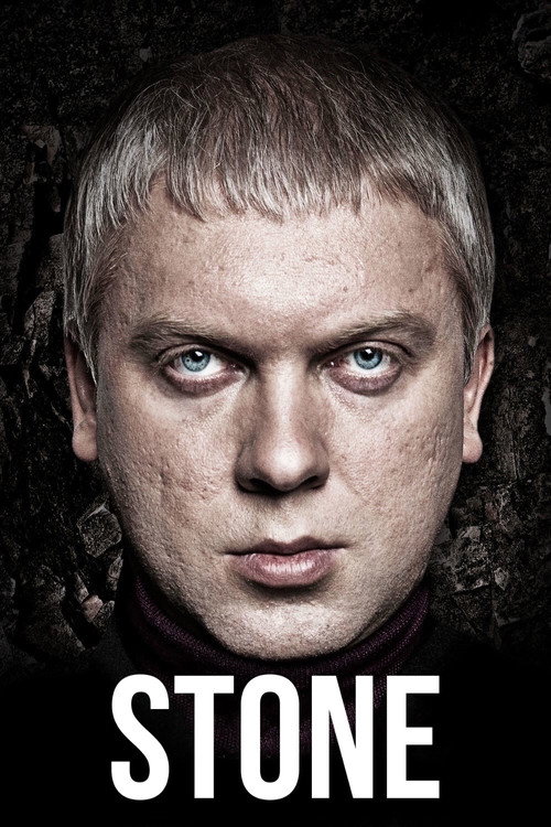 Póster de Stone