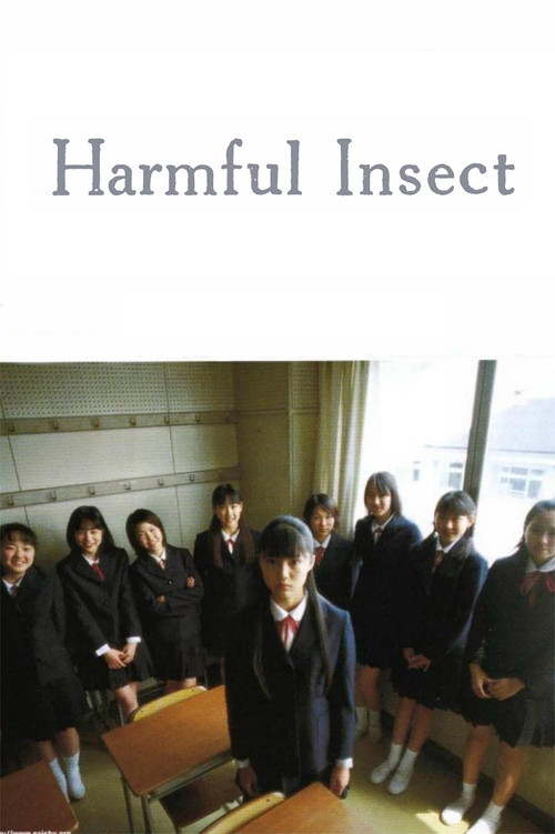 Póster de Harmful Insect