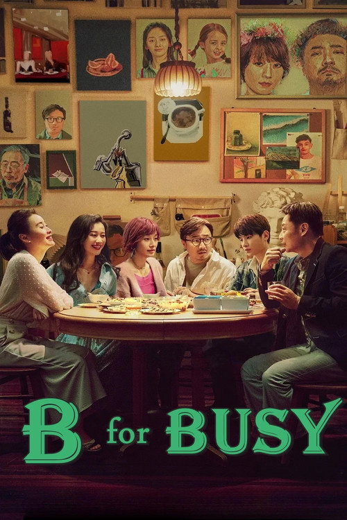 Póster de B for Busy
