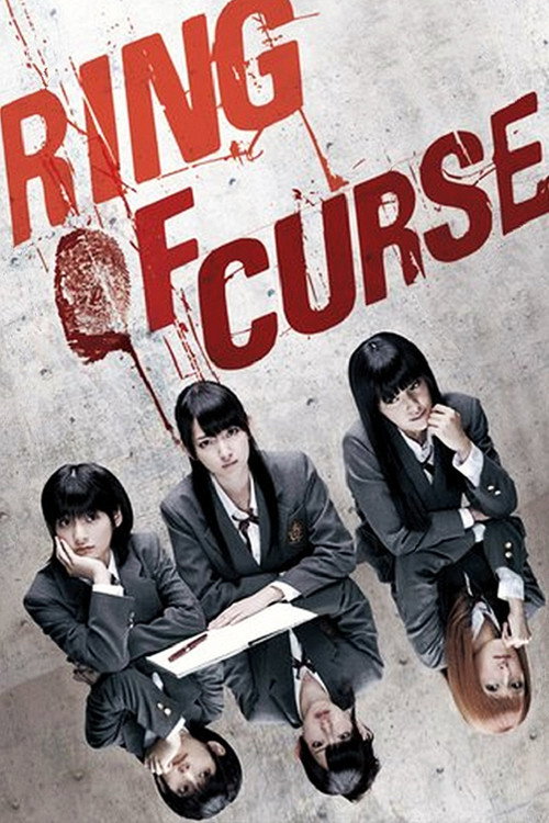 Póster de Ring of Curse