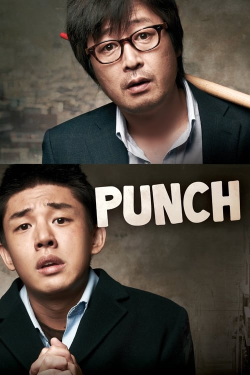 Pôster de Punch