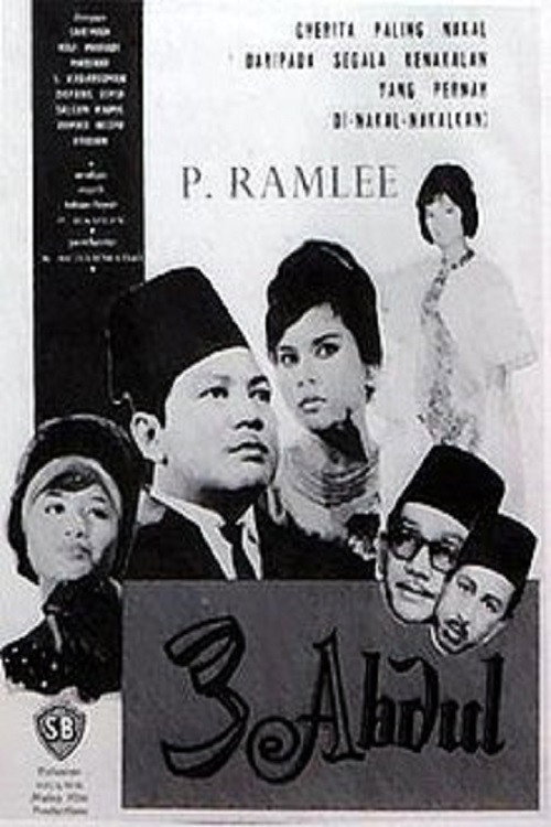 Póster de Tiga Abdul