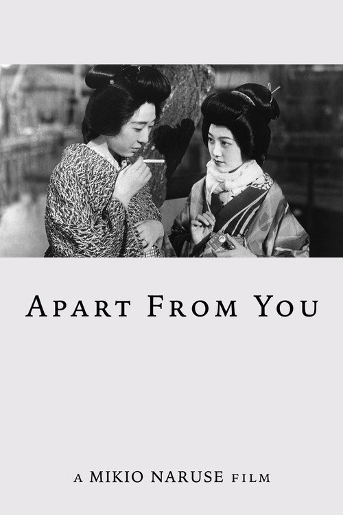 Póster de Apart from You