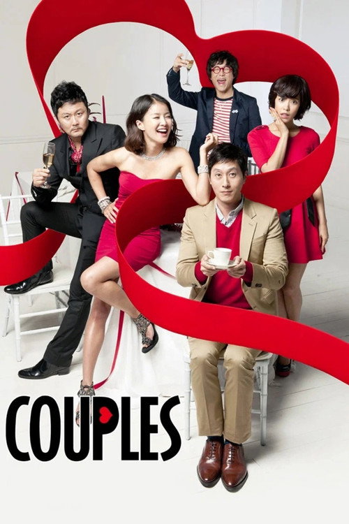 Poster von Couples