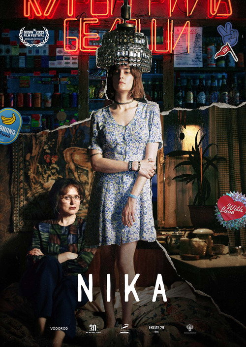 Póster de Nika