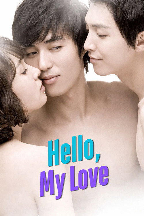 Póster de Hello My Love