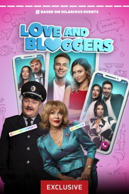 Locandina di Love and Bloggers
