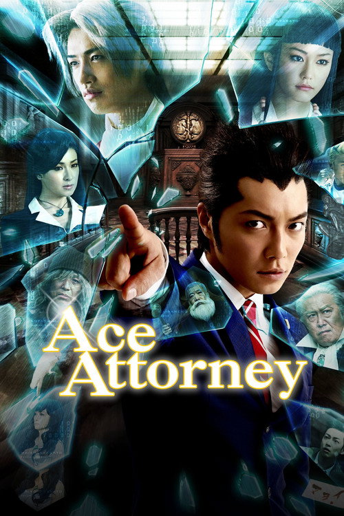 Póster de Ace Attorney