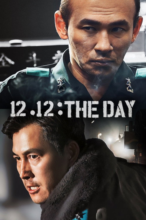 Póster de 12.12: The Day