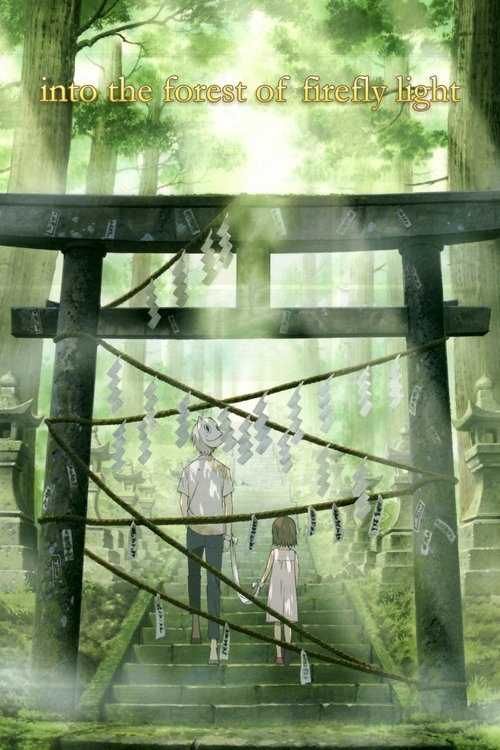 Póster de Hotarubi no Mori e