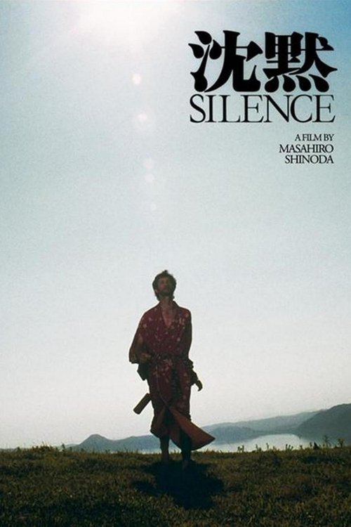 Póster de Silence