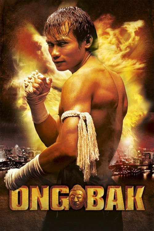 Póster de Ong-Bak