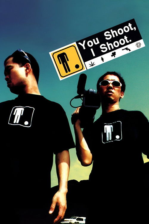 Póster de You Shoot, I Shoot
