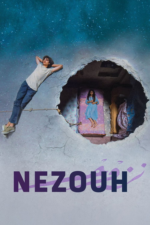 Póster de Nezouh