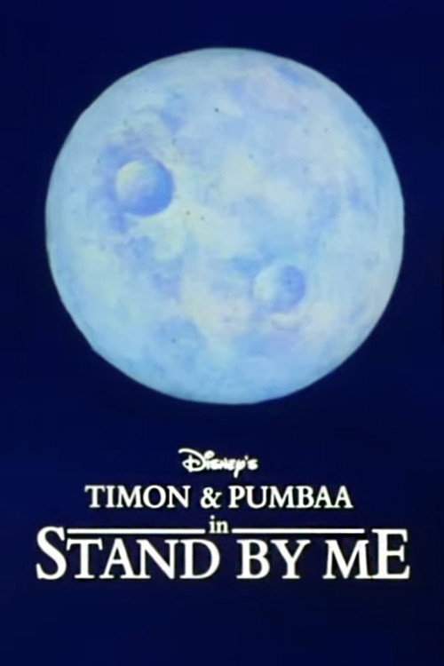 Póster de Stand By Me