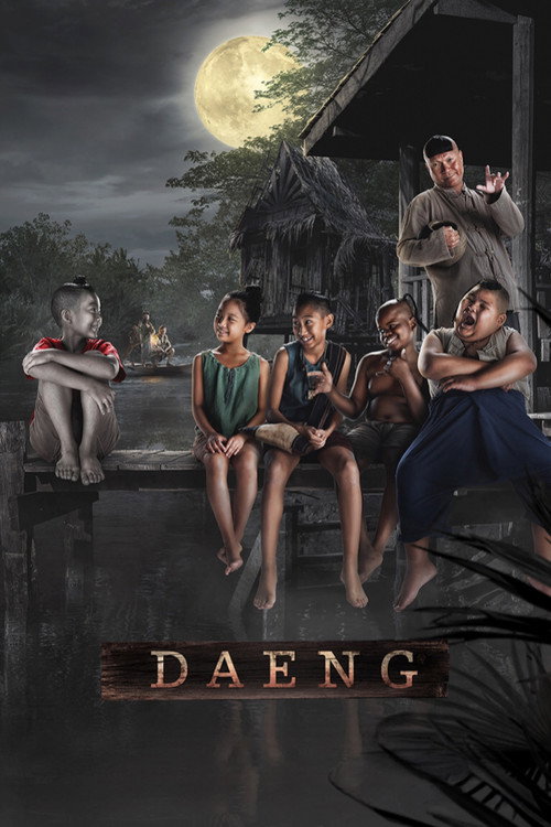 Póster de Daeng Phra Khanong