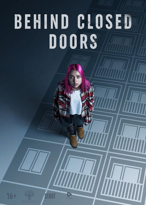 Póster de Behind Closed Doors