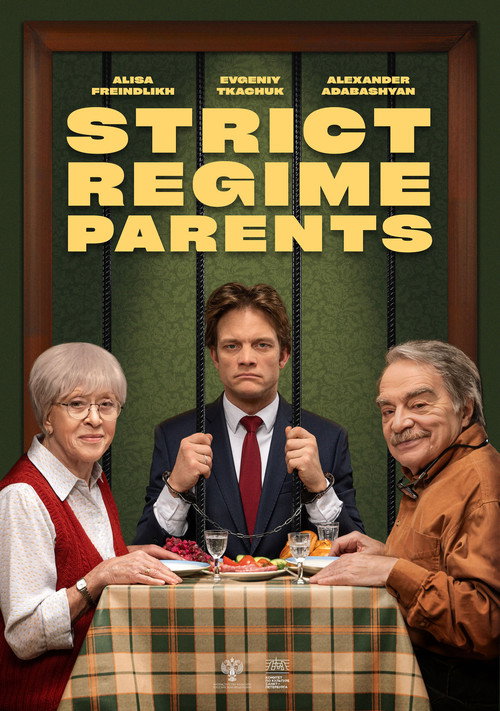 Póster de Strict Regime Parents