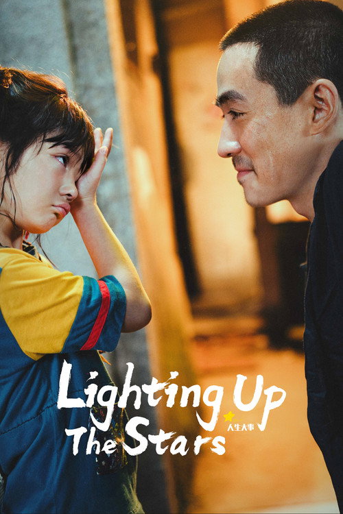 Póster de Lighting Up the Stars