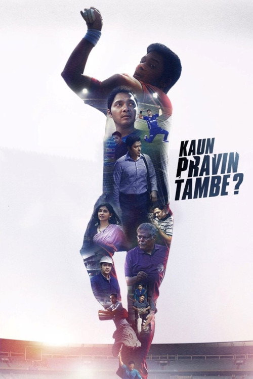 Locandina di Kaun Pravin Tambe?