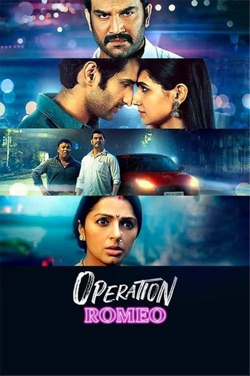 Póster de Operation Romeo