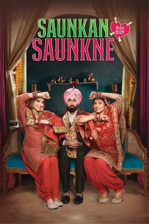Póster de Saunkan Saunkne