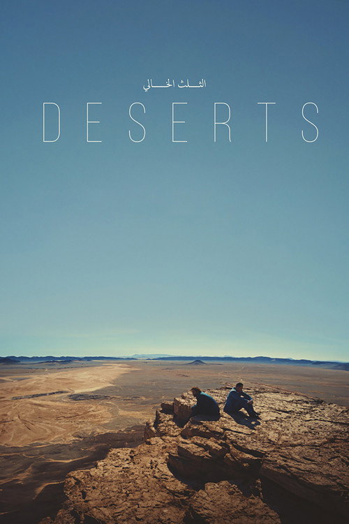 Póster de Deserts