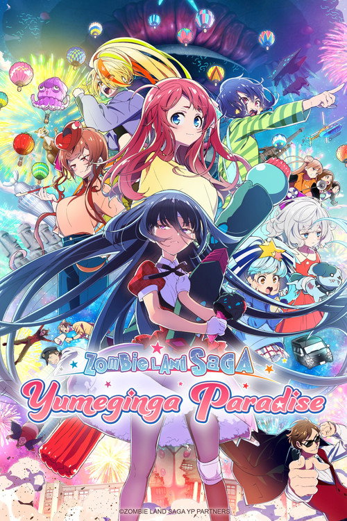 Póster de Zombie Land Saga: Yumeginga Paradise