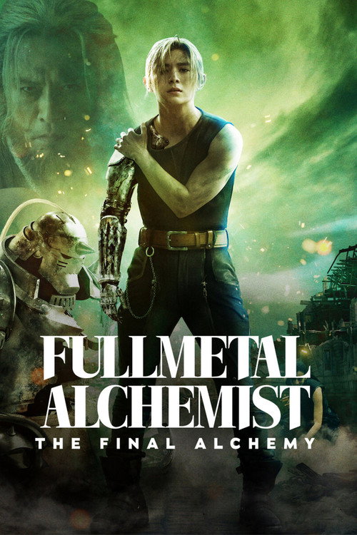 Póster de Fullmetal Alchemist: The Final Alchemy