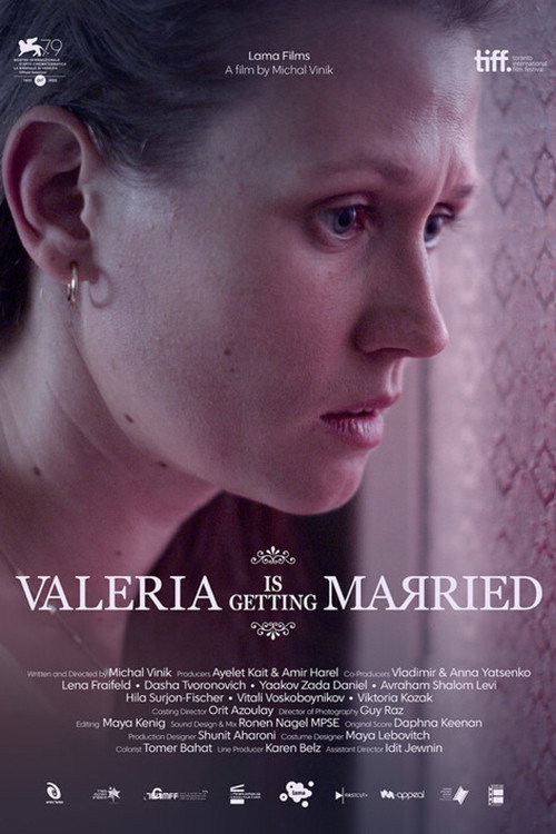 Póster de Valeria Is Getting Married