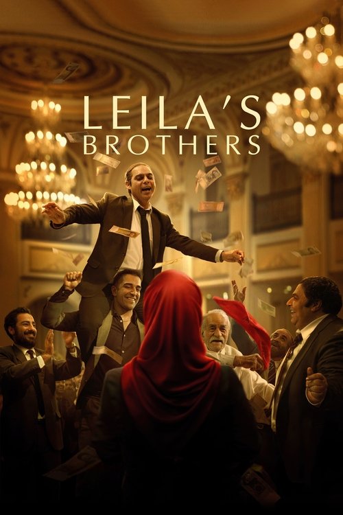 Póster de Leila's Brothers