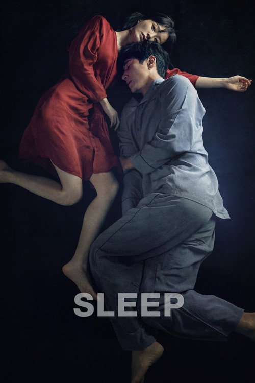 Póster de Sleep