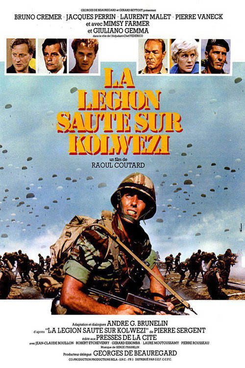 Póster de Operation Leopard