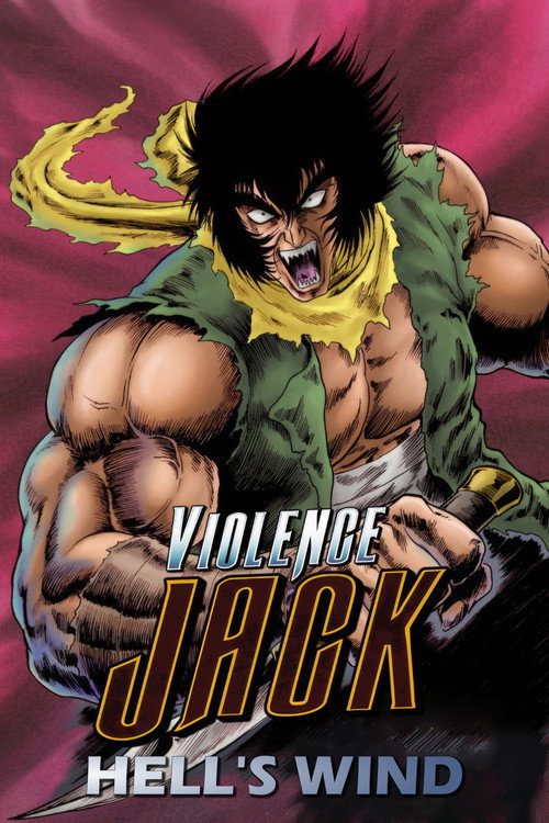 Póster de Violence Jack: Hell's Wind
