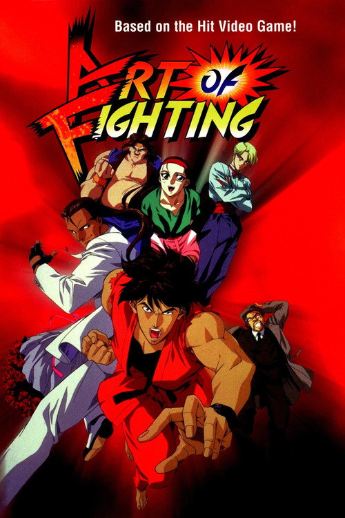 Póster de Art of Fighting