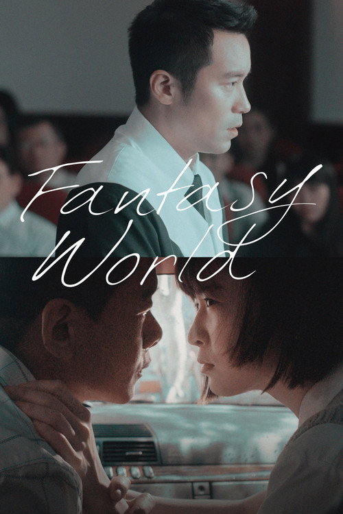 Póster de Fantasy · World