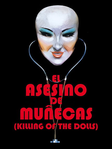 Poster von The Killer of Dolls