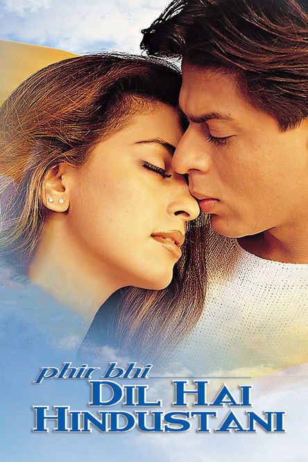 Póster de Phir Bhi Dil Hai Hindustani