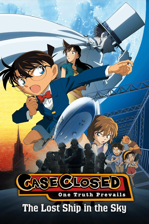 Póster de Detective Conan: The Lost Ship in the Sky