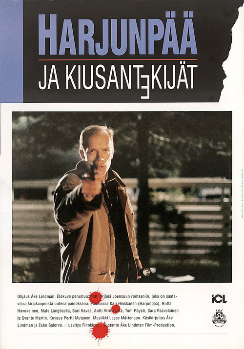 Locandina di Harjunpää ja kiusantekijät