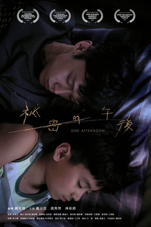 Póster de One Afternoon